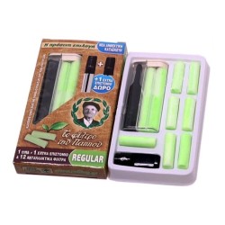 Παππού Πίπα Τσιγάρου Regular (42902-093)